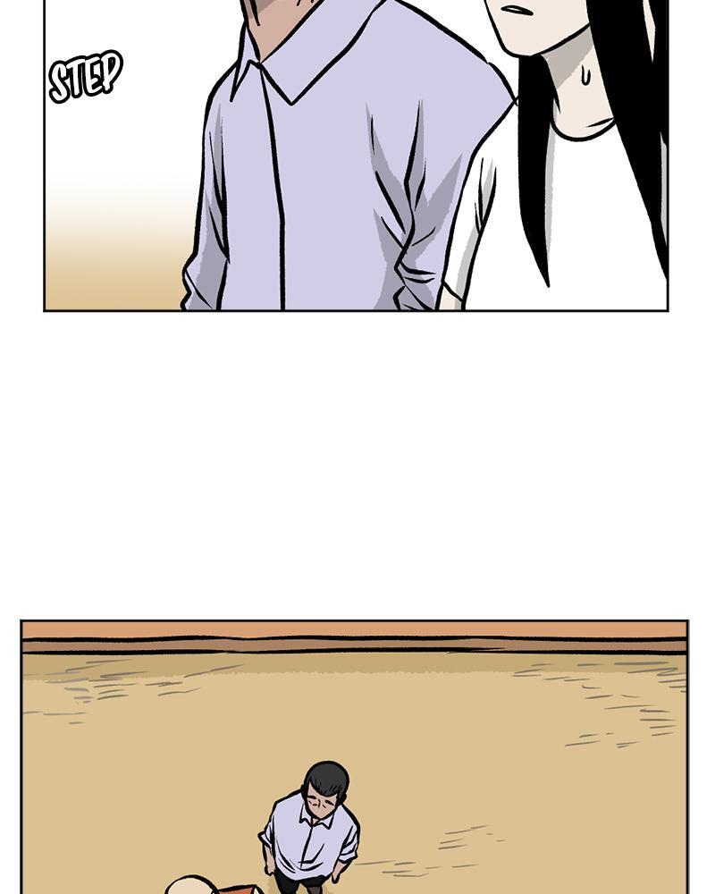 Read A Mark Against Thee Manga Online