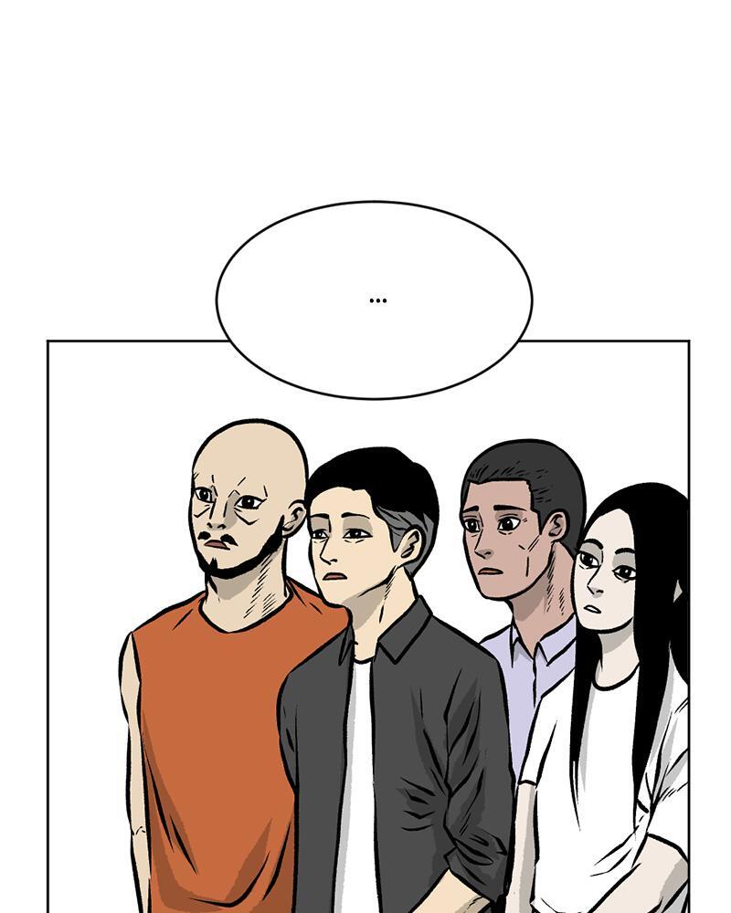 Read A Mark Against Thee Manga Online