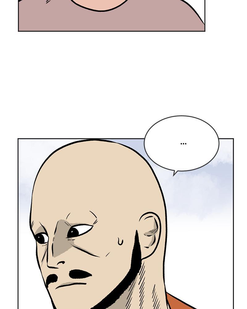 Read A Mark Against Thee Manga Online