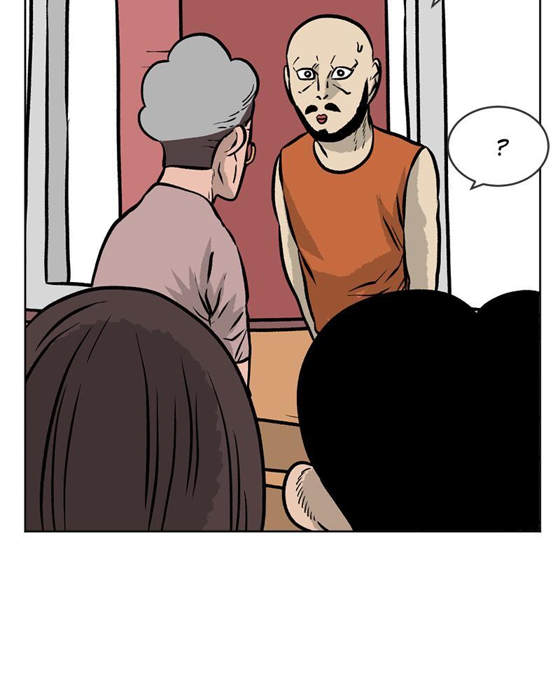 Read A Mark Against Thee Manga Online