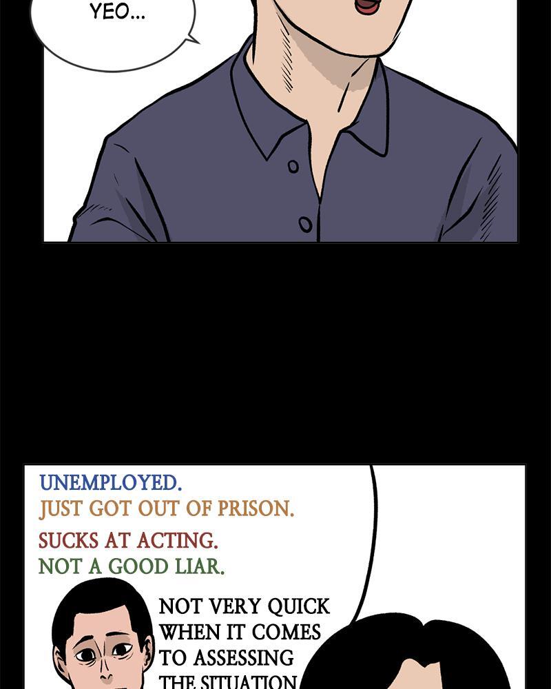 Read A Mark Against Thee Manga Online