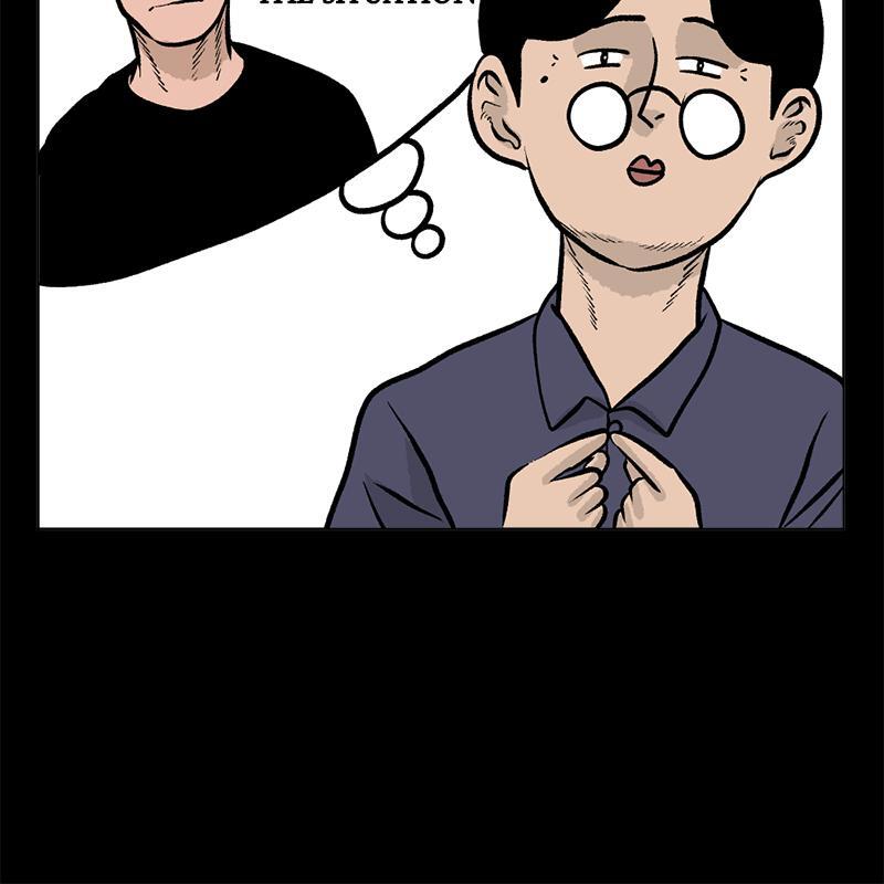 Read A Mark Against Thee Manga Online