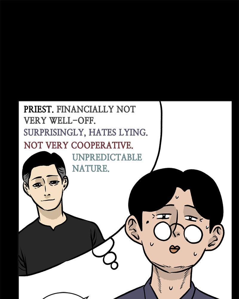 Read A Mark Against Thee Manga Online
