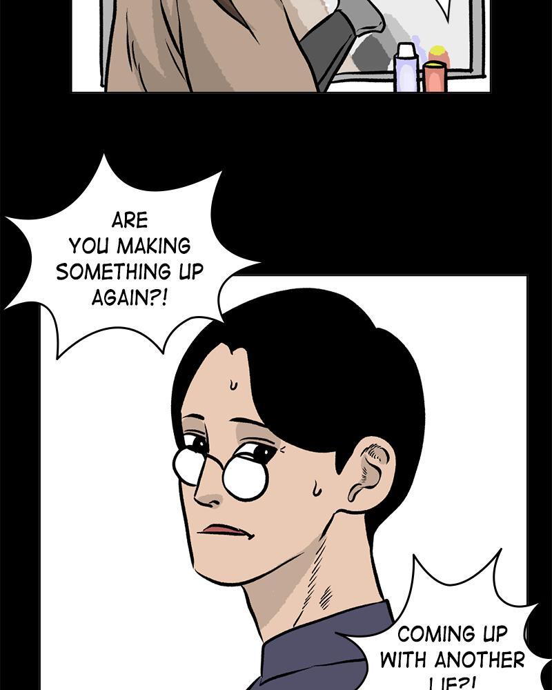 Read A Mark Against Thee Manga Online