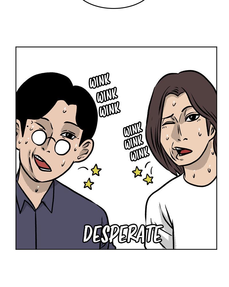 Read A Mark Against Thee Manga Online
