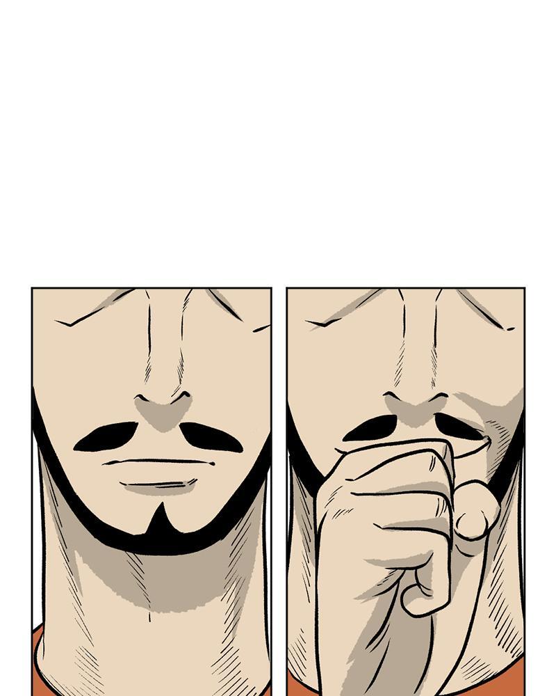Read A Mark Against Thee Manga Online