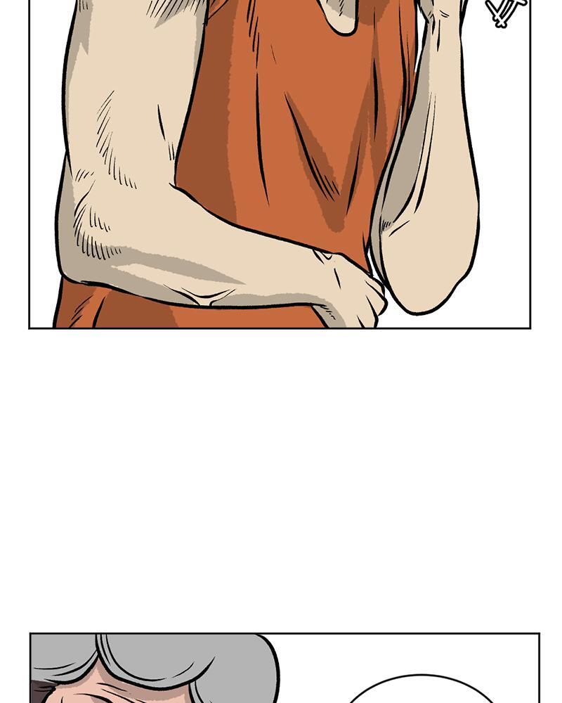 Read A Mark Against Thee Manga Online