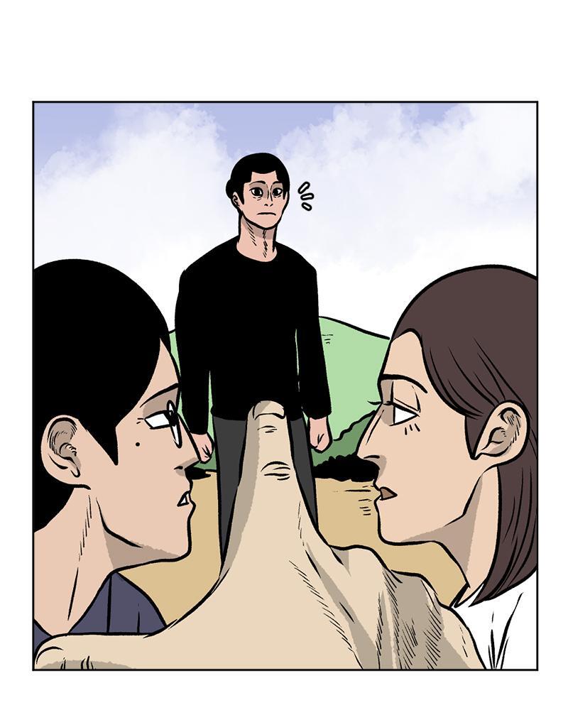 Read A Mark Against Thee Manga Online