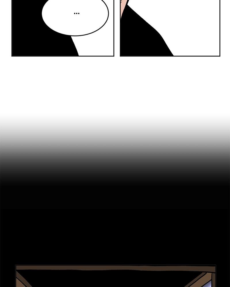 Read A Mark Against Thee Manga Online