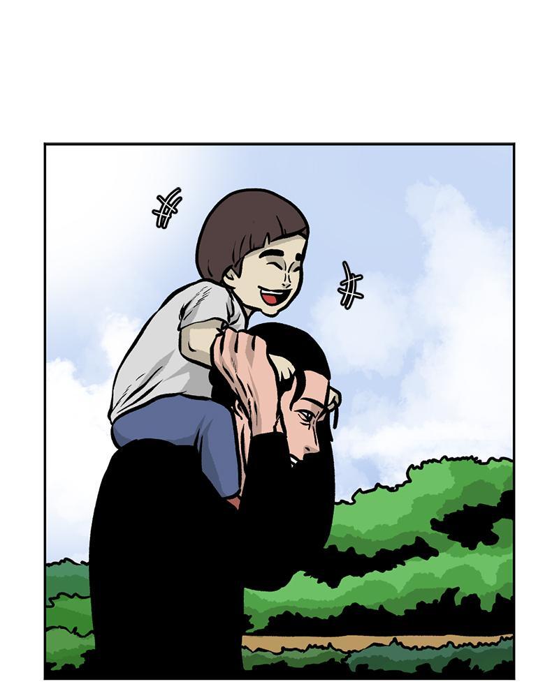 Read A Mark Against Thee Manga Online