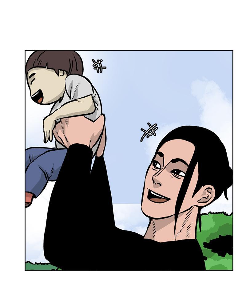 Read A Mark Against Thee Manga Online