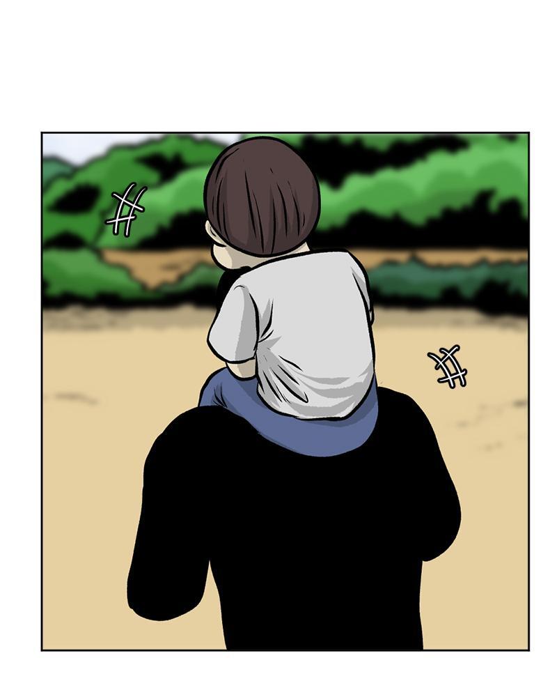 Read A Mark Against Thee Manga Online