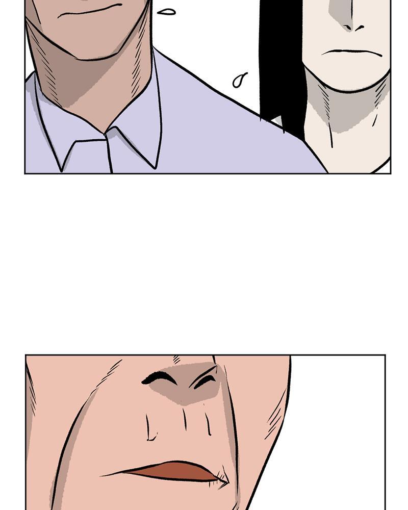 Read A Mark Against Thee Manga Online
