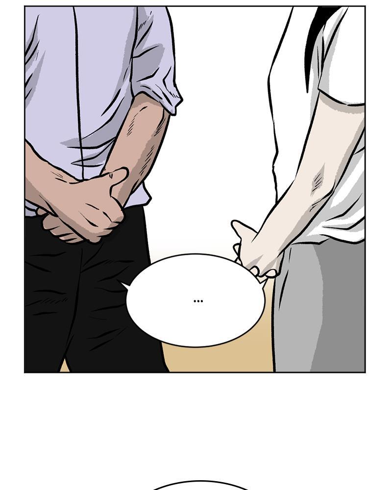 Read A Mark Against Thee Manga Online