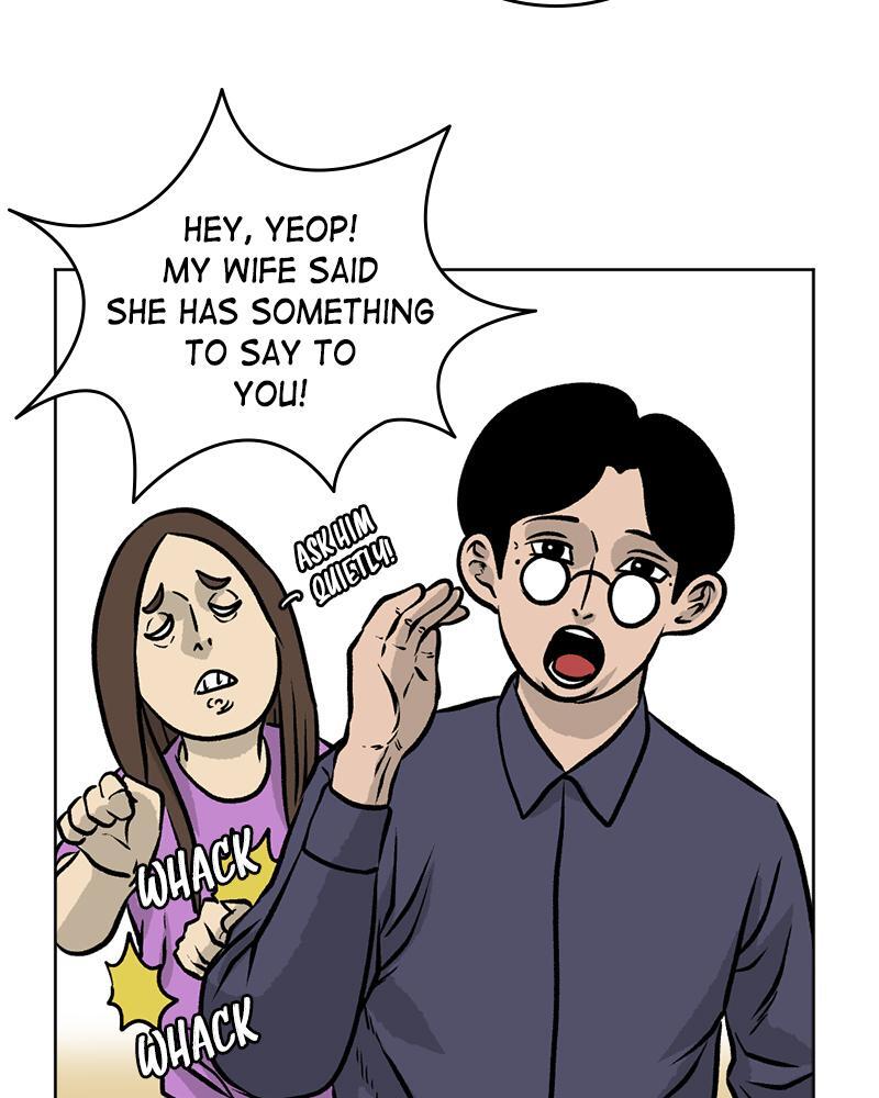 Read A Mark Against Thee Manga Online