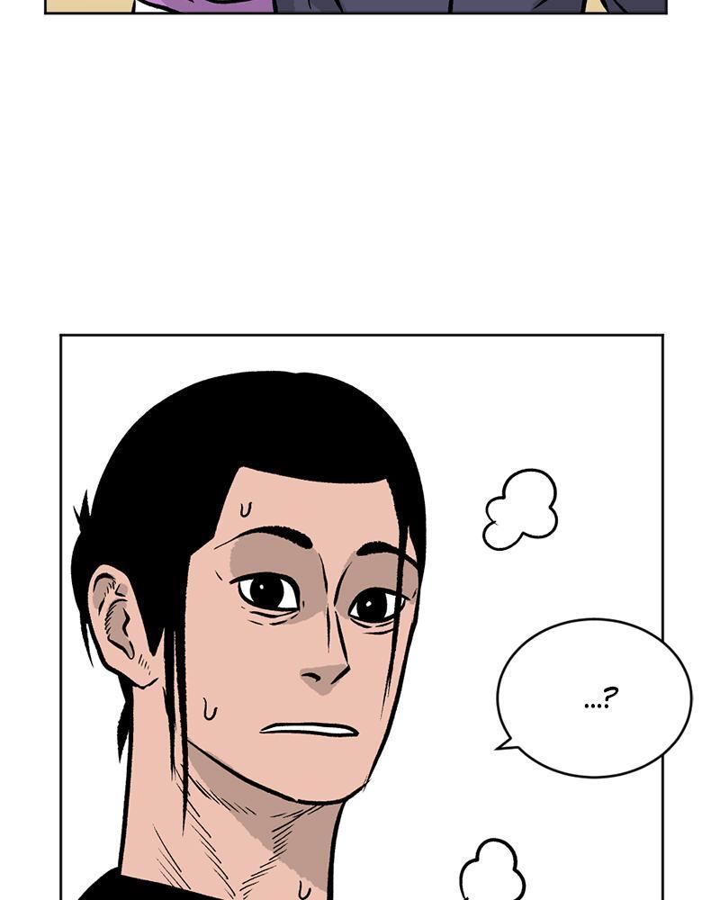 Read A Mark Against Thee Manga Online