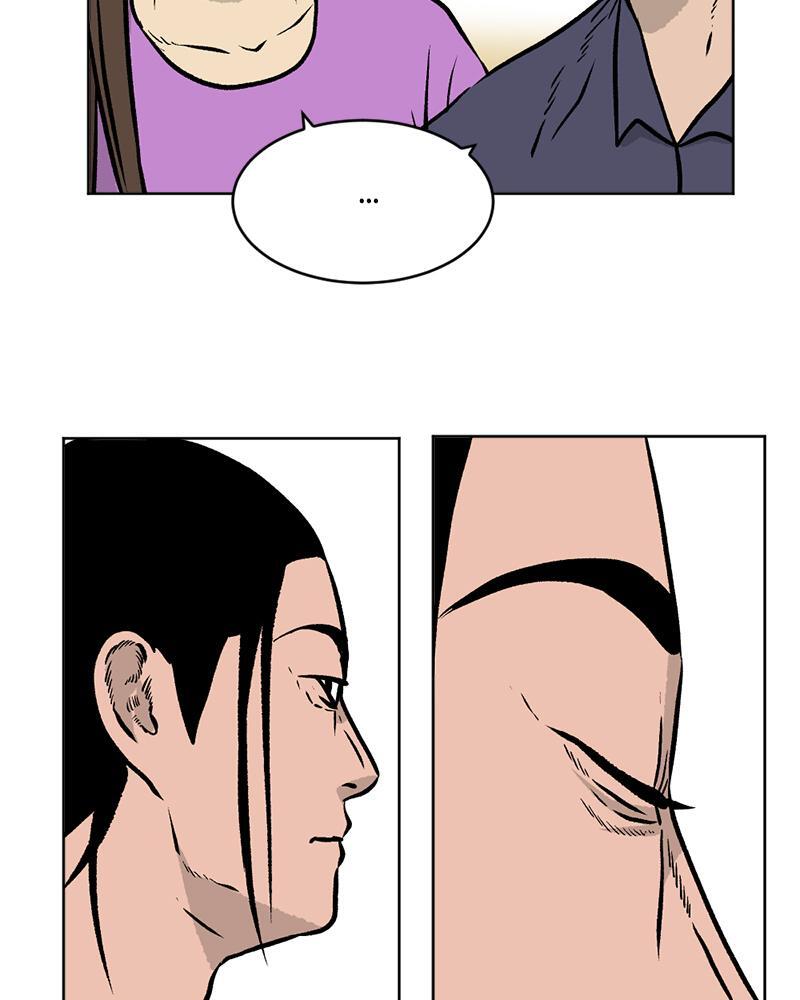 Read A Mark Against Thee Manga Online