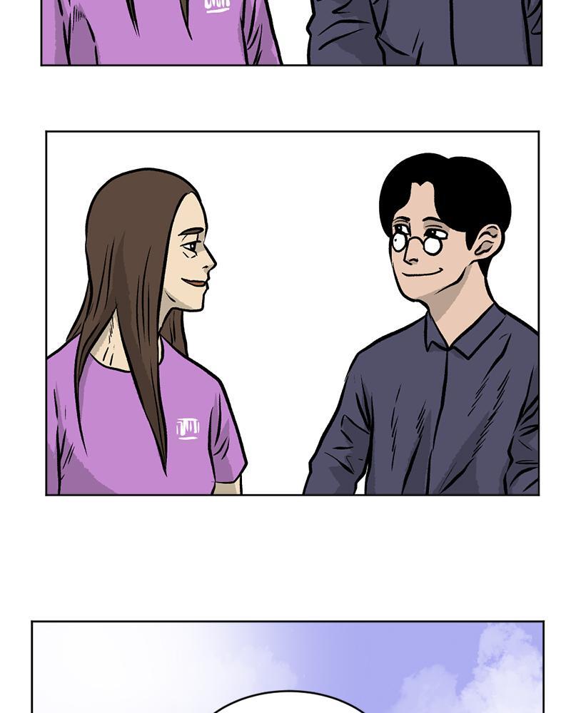 Read A Mark Against Thee Manga Online