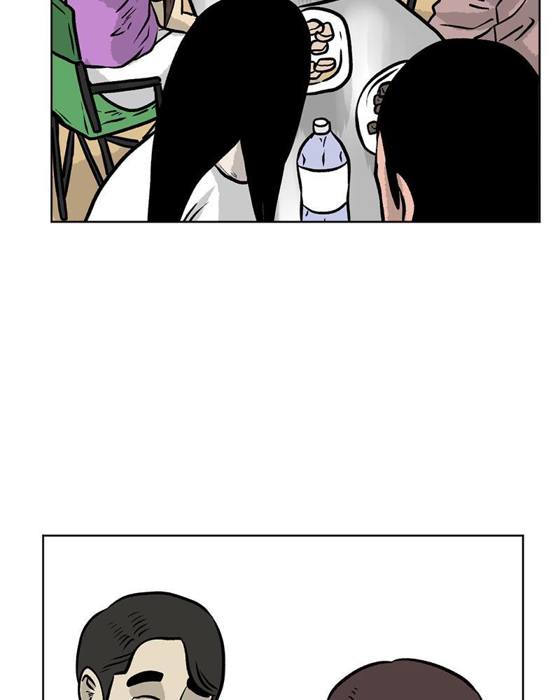 Read A Mark Against Thee Manga Online