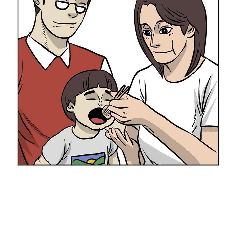 Read A Mark Against Thee Manga Online