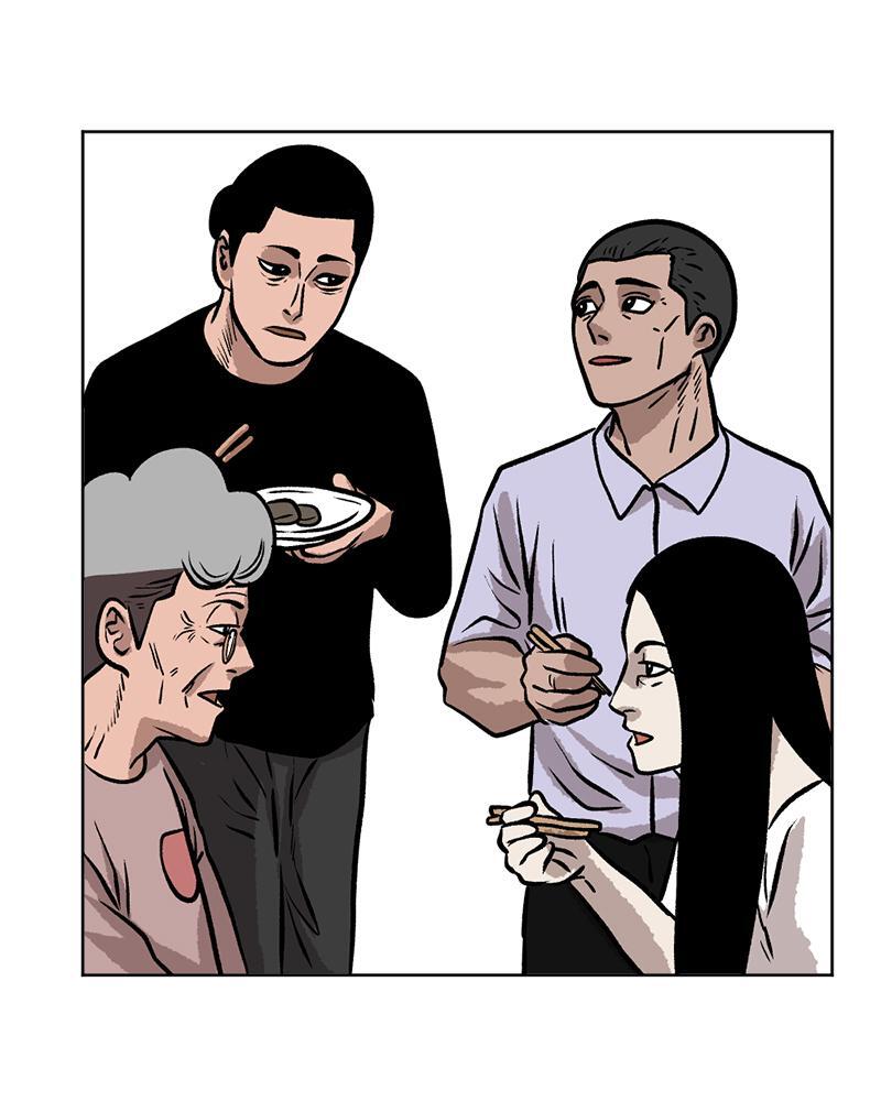 Read A Mark Against Thee Manga Online