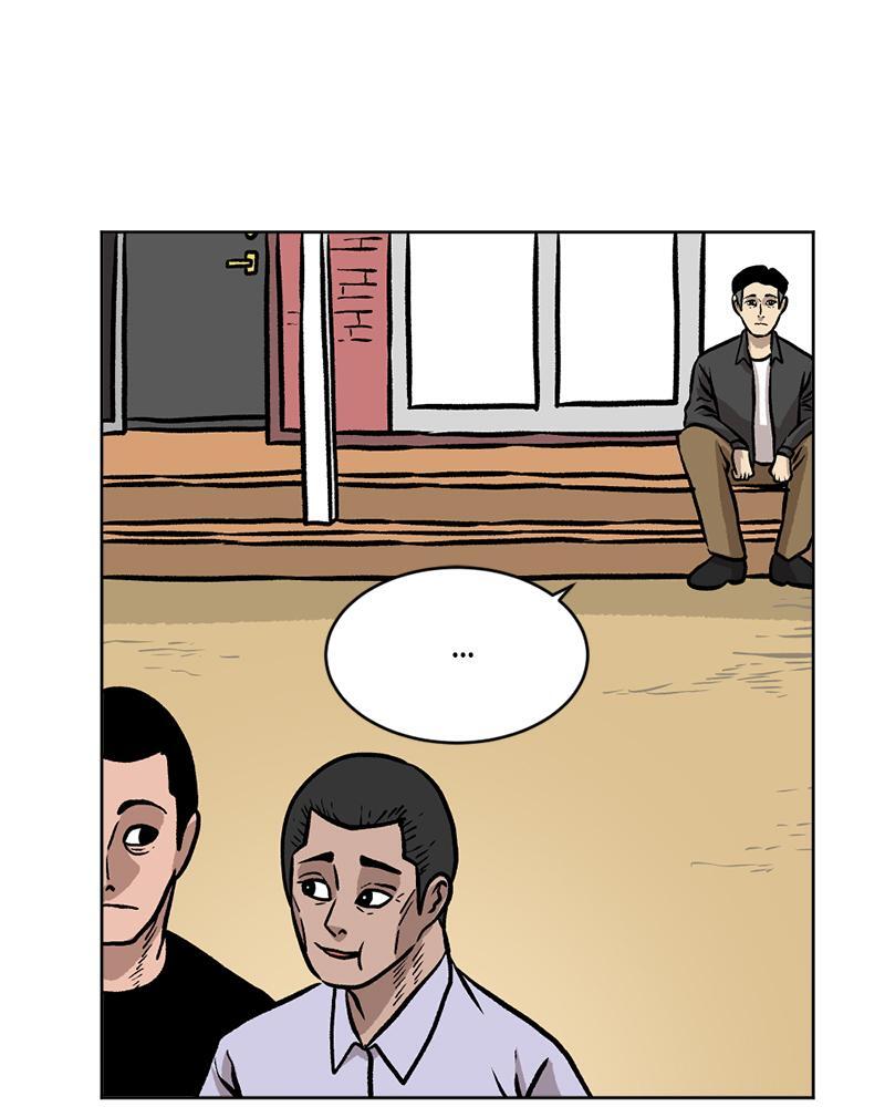 Read A Mark Against Thee Manga Online