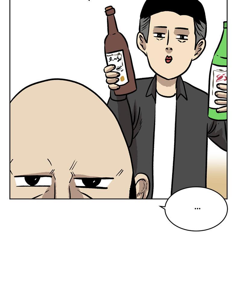 Read A Mark Against Thee Manga Online
