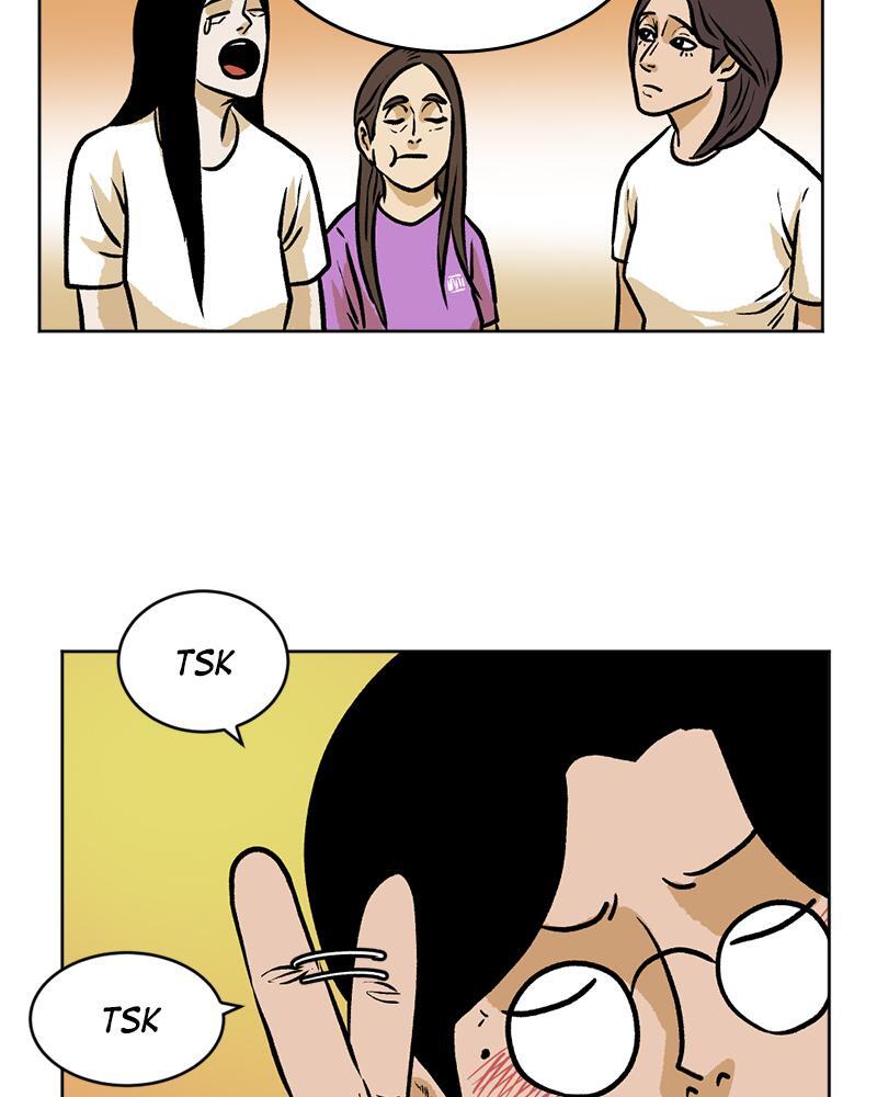 Read A Mark Against Thee Manga Online