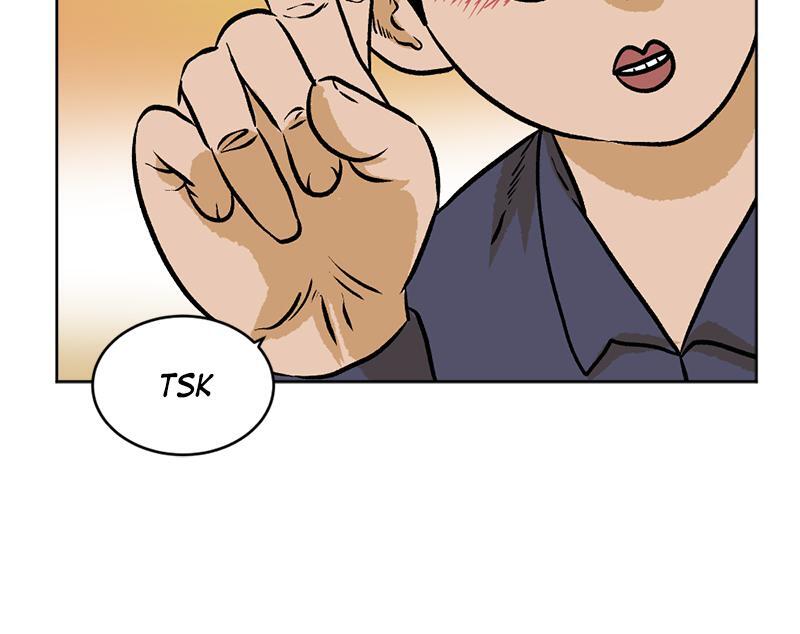 Read A Mark Against Thee Manga Online