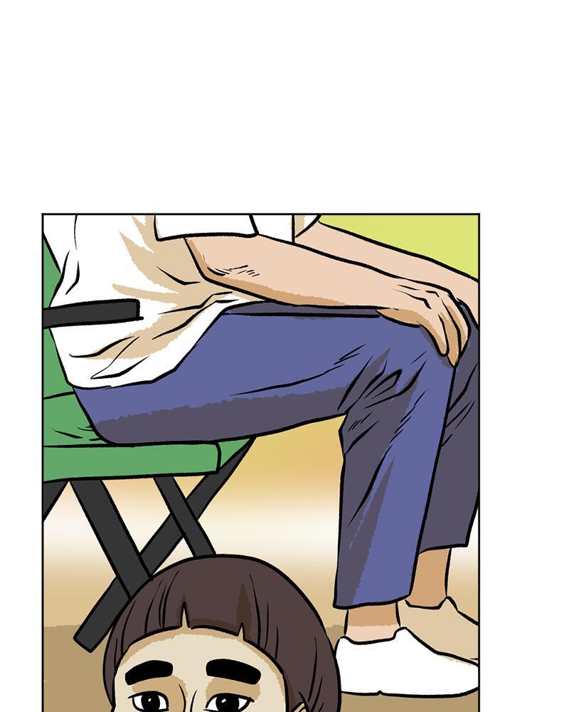 Read A Mark Against Thee Manga Online