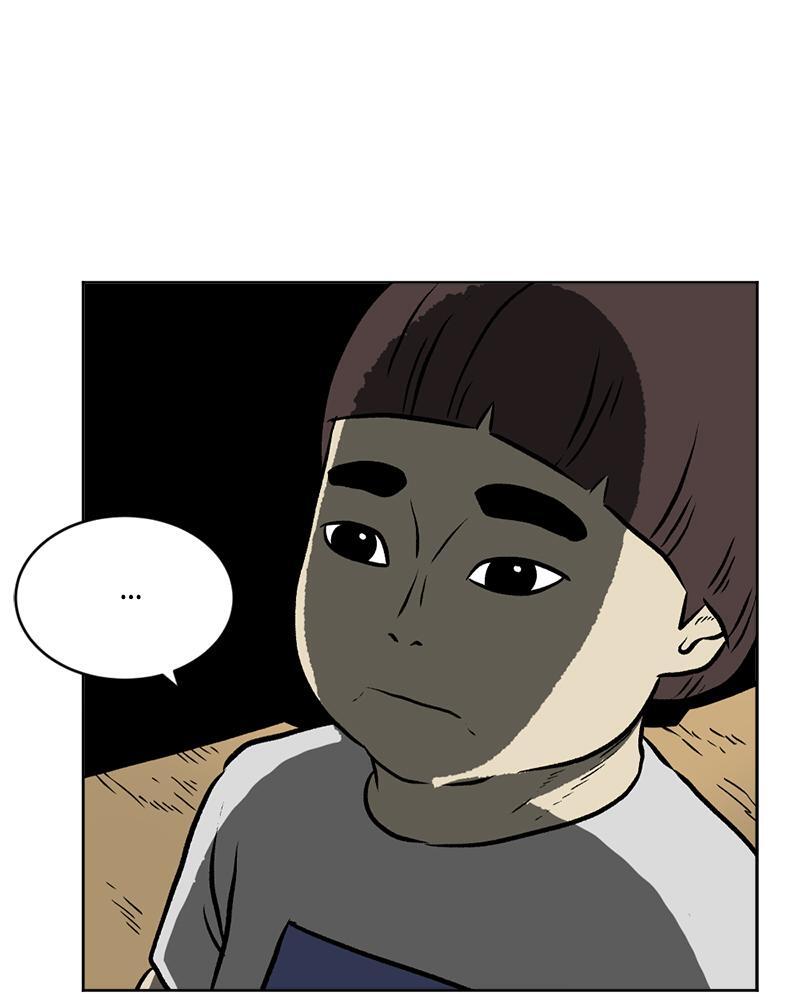 Read A Mark Against Thee Manga Online