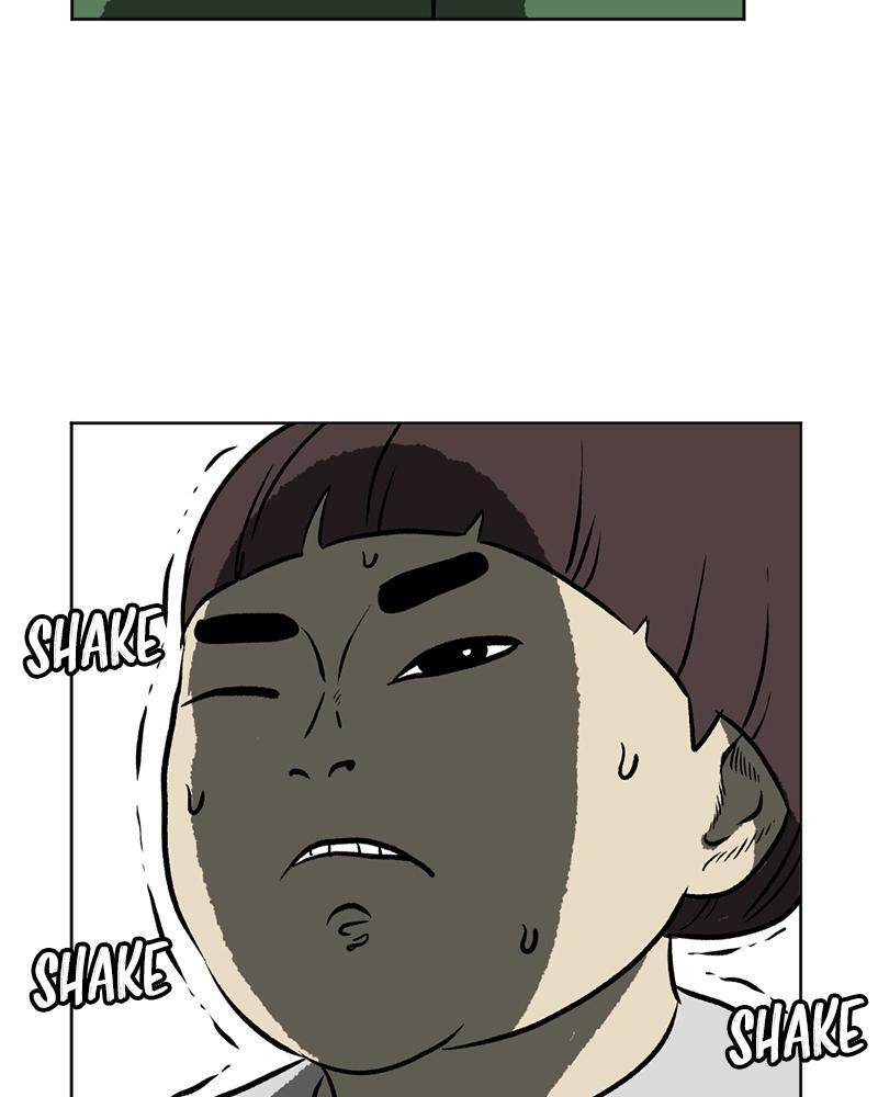 Read A Mark Against Thee Manga Online