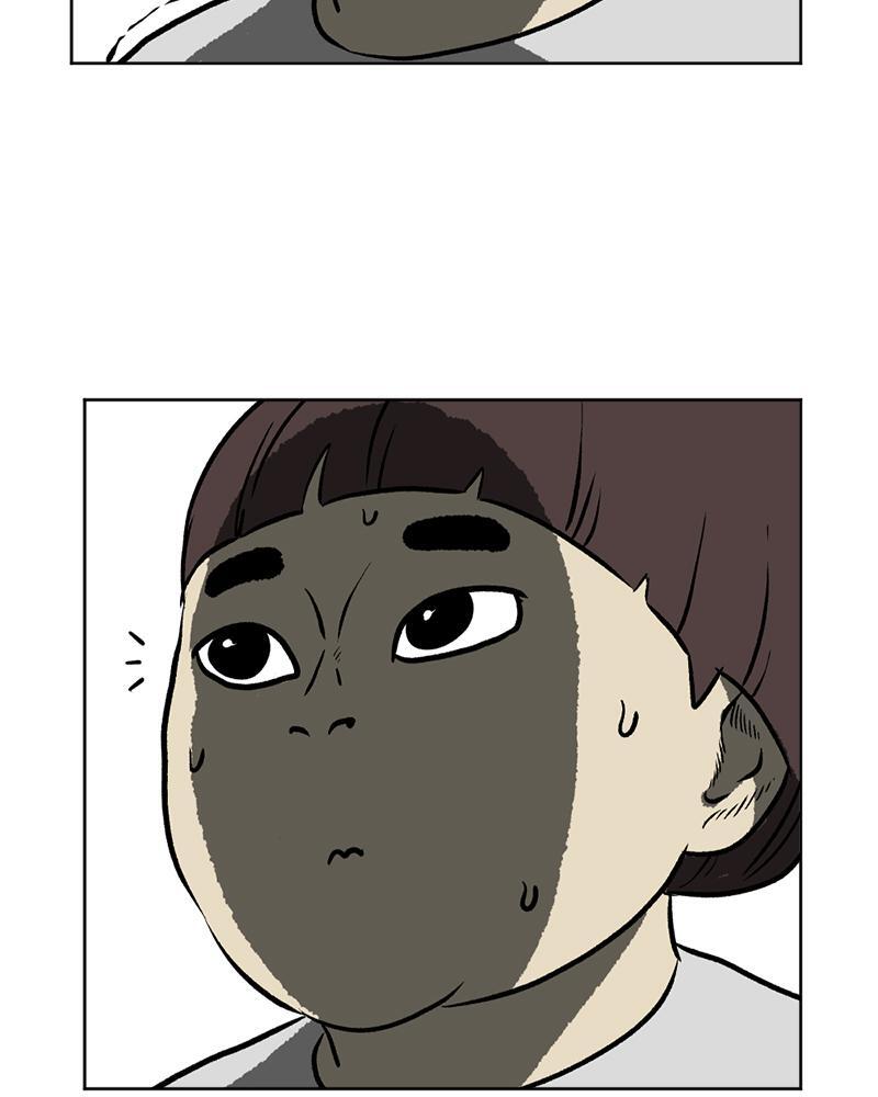 Read A Mark Against Thee Manga Online