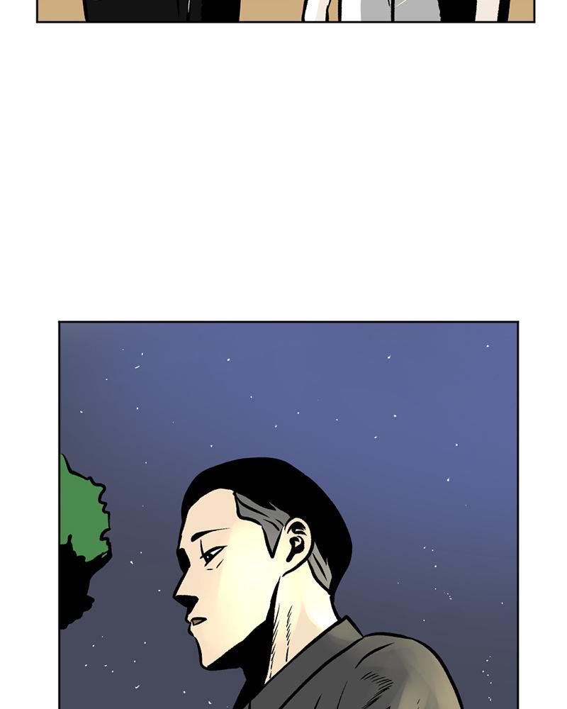 Read A Mark Against Thee Manga Online