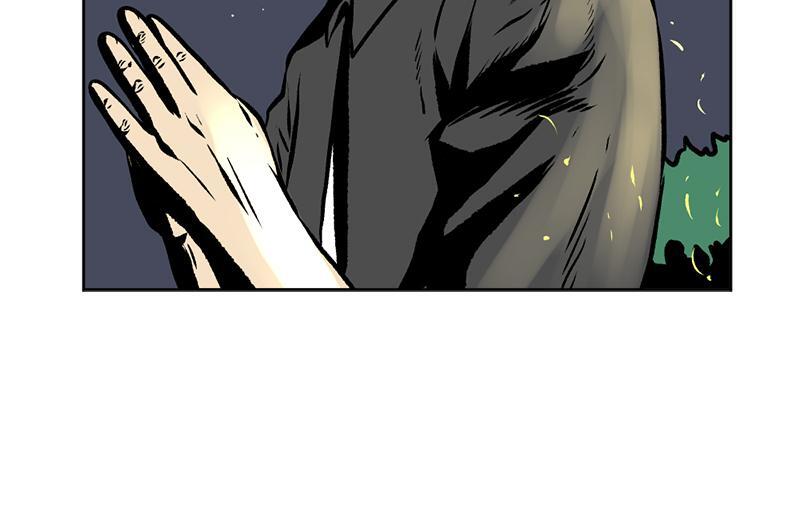 Read A Mark Against Thee Manga Online