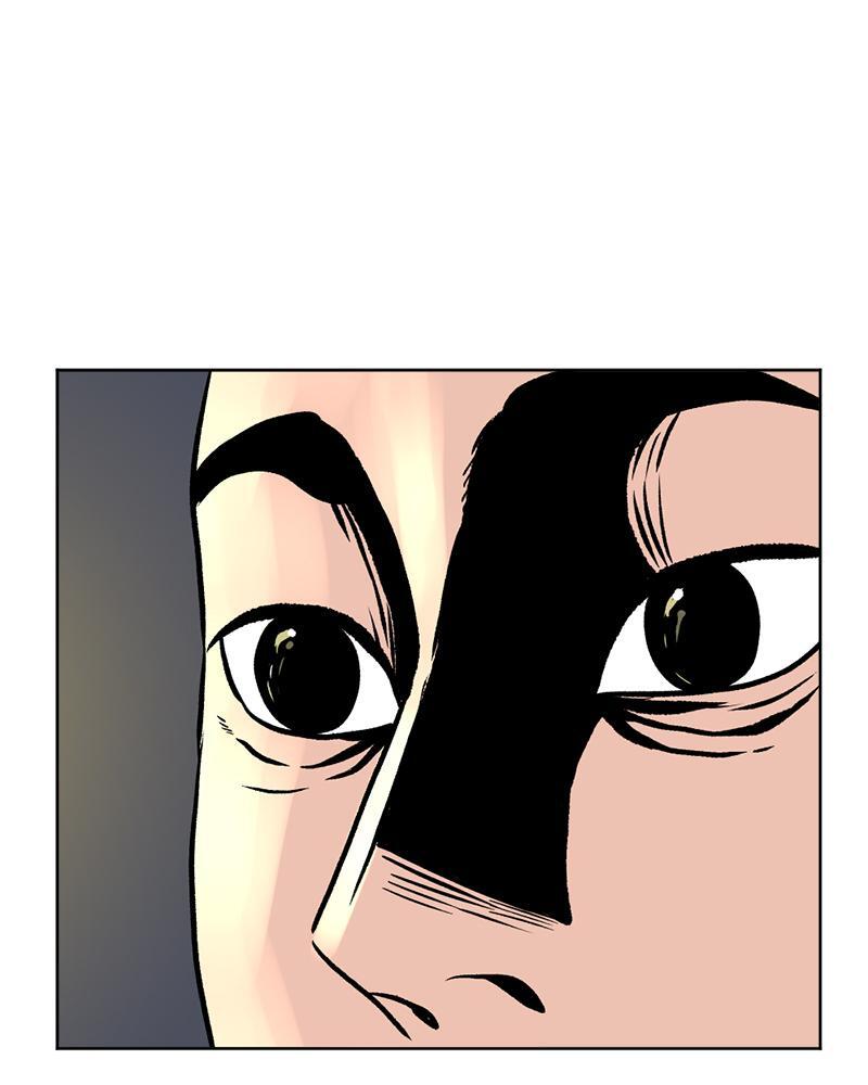 Read A Mark Against Thee Manga Online