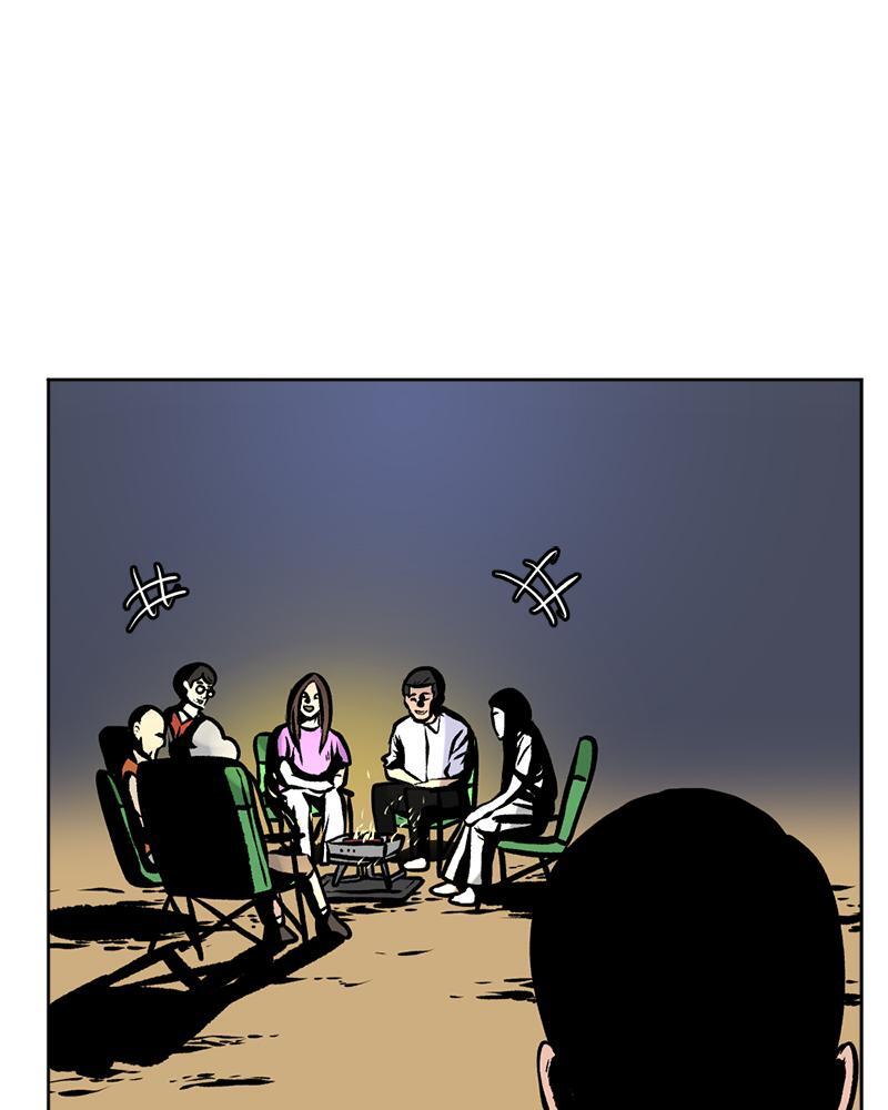Read A Mark Against Thee Manga Online