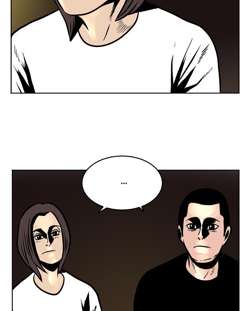 Read A Mark Against Thee Manga Online