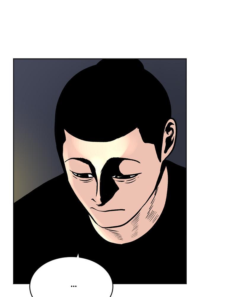 Read A Mark Against Thee Manga Online