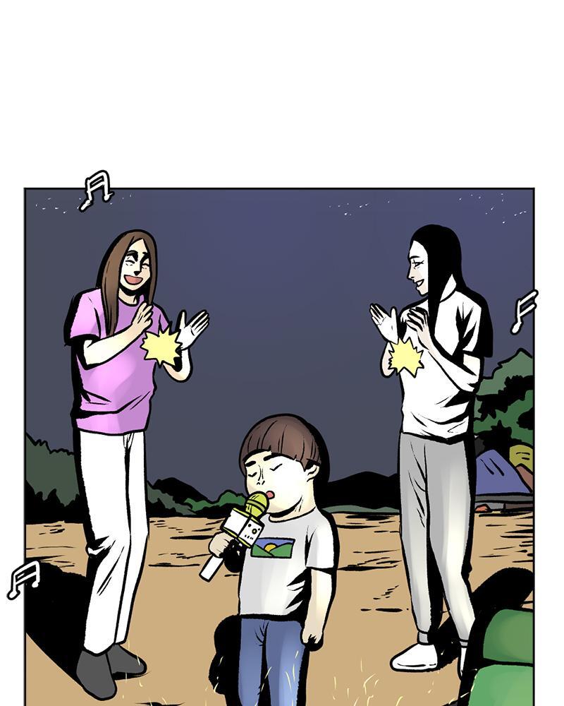 Read A Mark Against Thee Manga Online