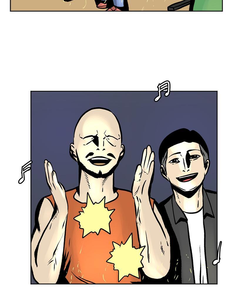 Read A Mark Against Thee Manga Online