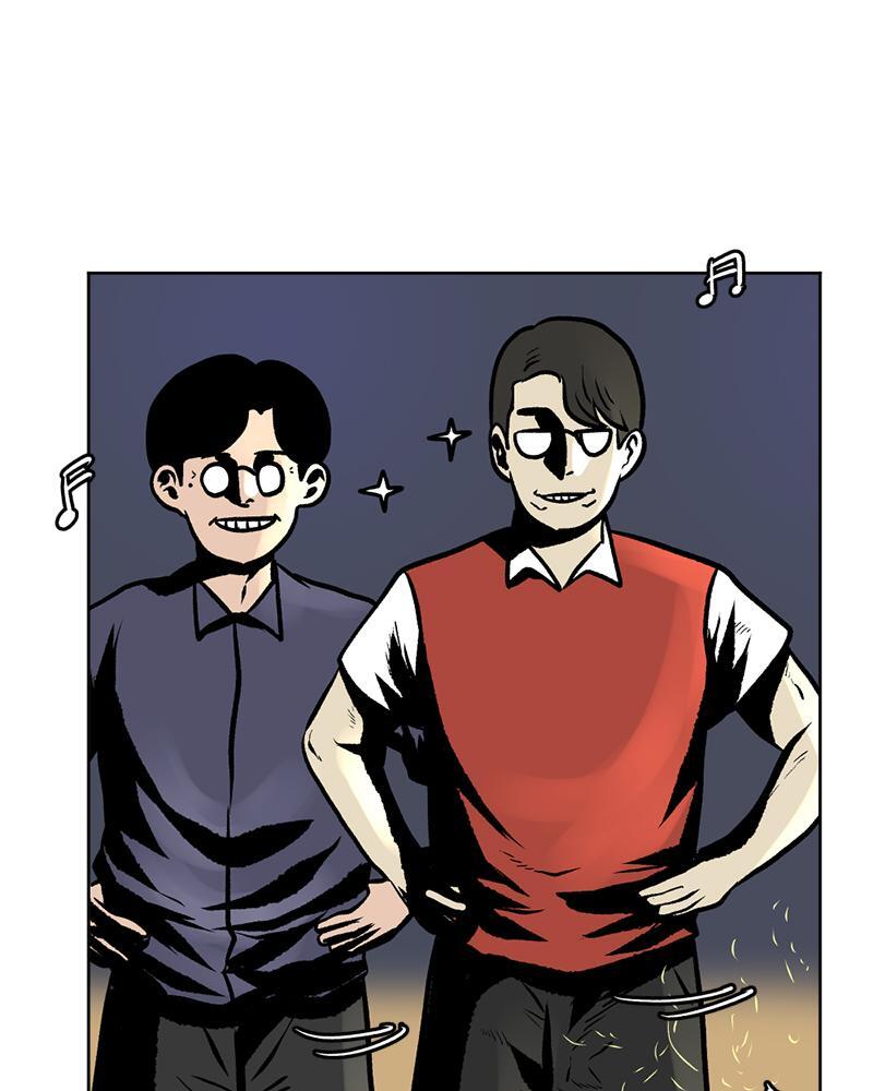 Read A Mark Against Thee Manga Online