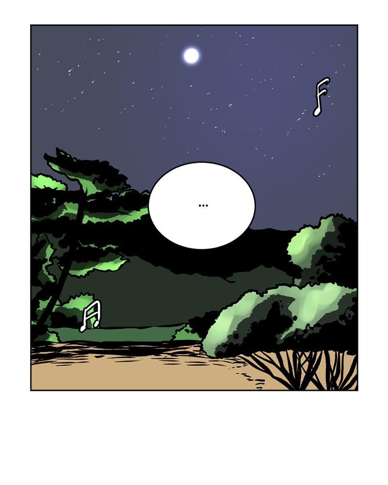 Read A Mark Against Thee Manga Online