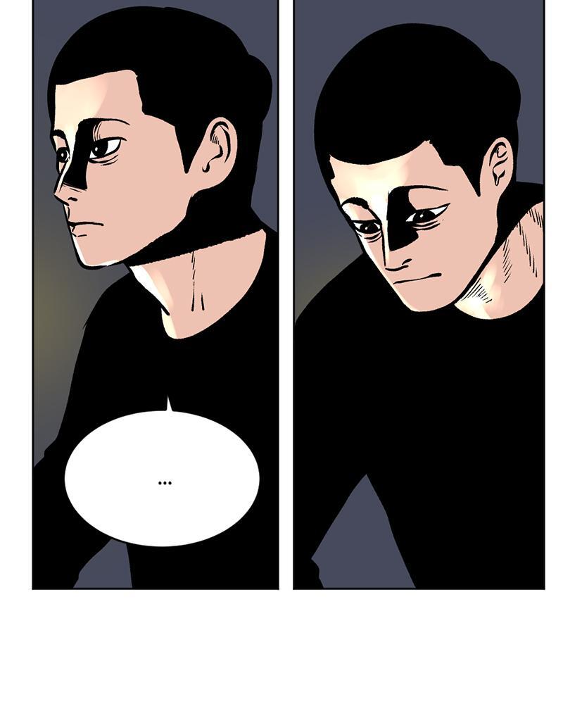 Read A Mark Against Thee Manga Online
