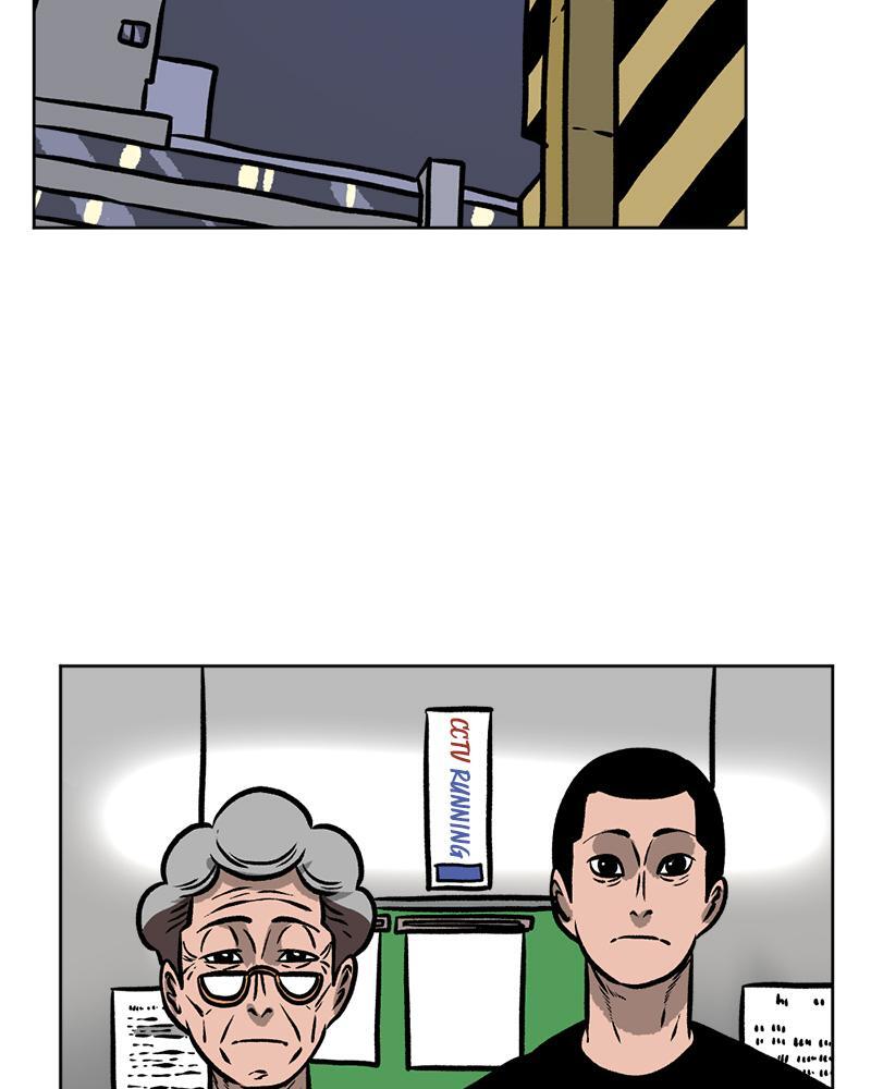 Read A Mark Against Thee Manga Online