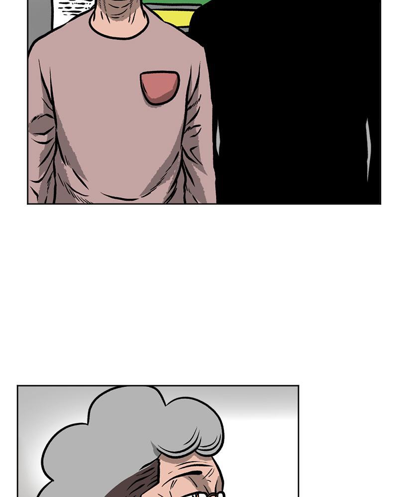 Read A Mark Against Thee Manga Online