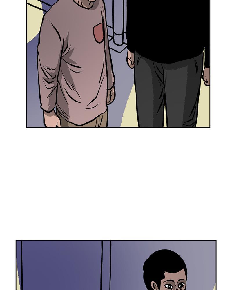 Read A Mark Against Thee Manga Online