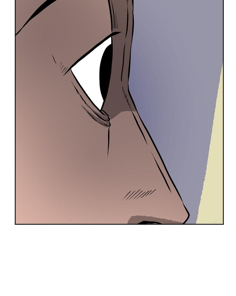 Read A Mark Against Thee Manga Online