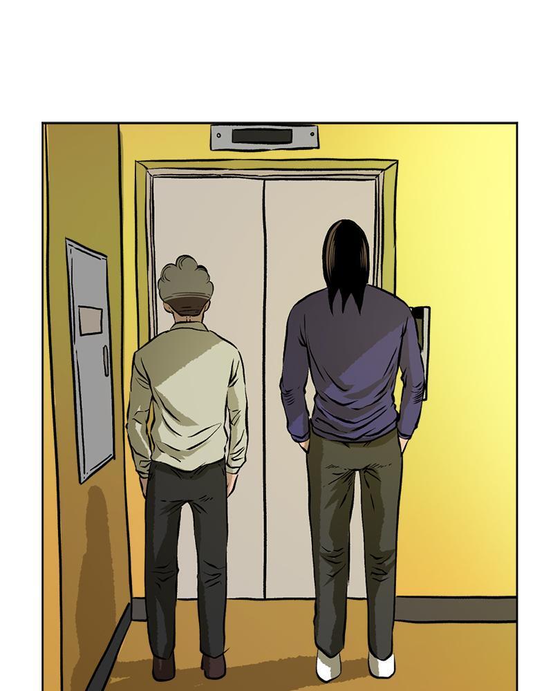Read A Mark Against Thee Manga Online