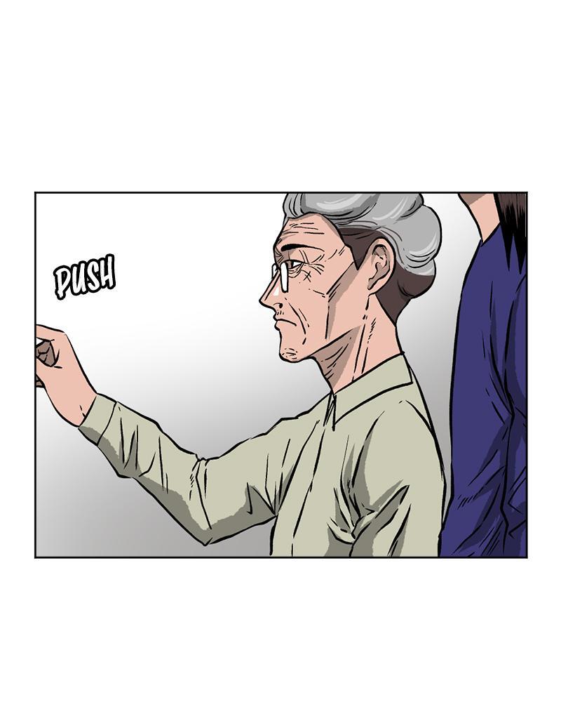 Read A Mark Against Thee Manga Online